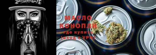 spice Белоозёрский