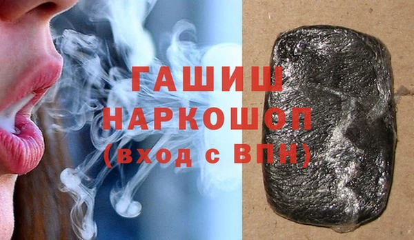 spice Белоозёрский