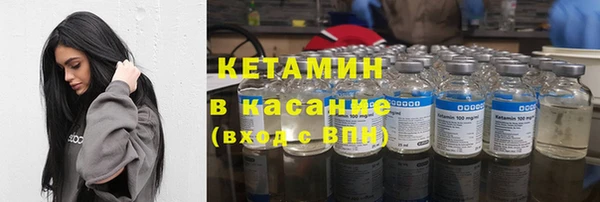 spice Белоозёрский