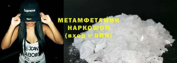 индика Беломорск