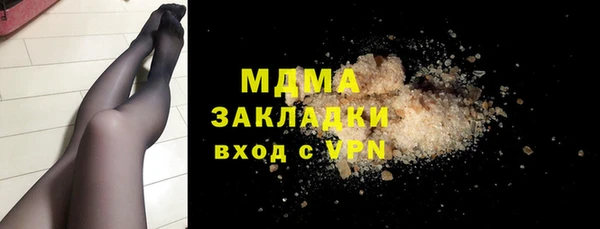 spice Белоозёрский