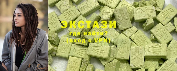 spice Белоозёрский