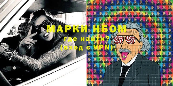 spice Белоозёрский