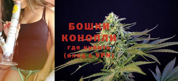 spice Белоозёрский