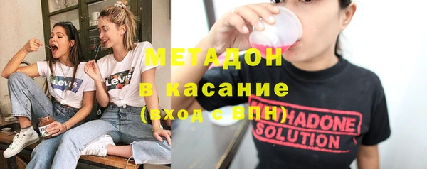 индика Беломорск