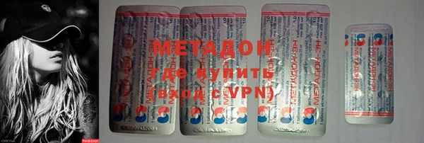 индика Беломорск